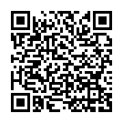 qrcode:https://infos241.com/a-quoi-devrait-ressembler-a-terme-la-marina-de-libreville,323