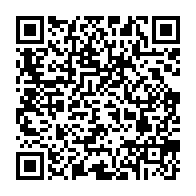 qrcode:https://infos241.com/l-eloge-de-l-indivisibilite-du-gabon-en-reponse-des-propos-de,6326