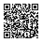 qrcode:https://infos241.com/jean-jacques-edgar-boukaka-dit-boucavel-d-enseignant-a,5502
