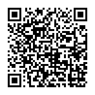 qrcode:https://infos241.com/jeux-africains-2019-guy-maganga-termine-4e-de-la-finale-du-200m,4619