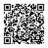 qrcode:https://infos241.com/la-justice-gabonaise-sans-pitie-avec-bla-l-ex-messager-intime-d,6320