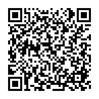 qrcode:https://infos241.com/report-des-epreuves-du-concours-d-entree-a-l-ena-frustration-et,8983