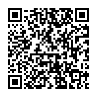 qrcode:https://infos241.com/mouila-craignant-d-etre-cocufie-un-gabonais-de-24-ans-abat-son,9438