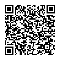 qrcode:https://infos241.com/alain-claude-bilie-by-nze-le-coup-d-etat-du-30-aout-d-oligui-est,9363