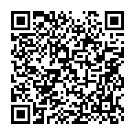 qrcode:https://infos241.com/femme-active-24-avec-berangere-minang-ancienne-internationale,10328