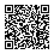 qrcode:https://infos241.com/deguerpissements-a-libreville-la-societe-civile-lance-une,10495