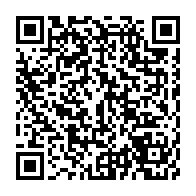 qrcode:https://infos241.com/alfred-mabika-mouyama-de-la-poste-gabonaise-l-exil-politique-en,9530