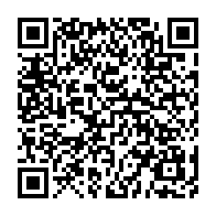 qrcode:https://infos241.com/jeux-de-hasard-le-gabon-va-reguler-ce-secteur-hors-de-controle,10749