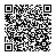 qrcode:https://infos241.com/crise-en-rdc-la-cae-et-la-sadc-exigent-un-cessez-le-feu-immediat,2305