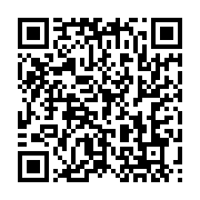 qrcode:https://infos241.com/quand-les-assele-tournent-en-derision-la-une-alarmiste-du,5350