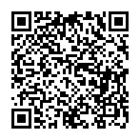 qrcode:https://infos241.com/presidentielle-2025-le-materiel-electoral-deja-pret-a-plus-de-90,10129