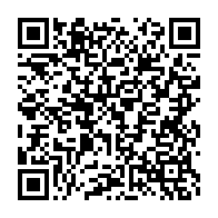 qrcode:https://infos241.com/crise-au-pdg-blaise-louembe-tacle-a-la-gorge-ali-bongo-et-son,10666