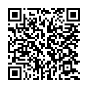 qrcode:https://infos241.com/locales-a-libreville-le-pdg-conteste-les-resultats-du-6e,10986