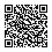 qrcode:https://infos241.com/sensibilisation-contre-le-tabagisme-et-l-alcoolisme-michel,10008