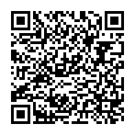 qrcode:https://infos241.com/esther-miracle-le-bilan-du-naufrage-s-alourdit-a-6-morts-l-epave,7695