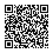 qrcode:https://infos241.com/la-can-gabon-2017-et-les-dons-de-billets-d-entree-gratuit,2433