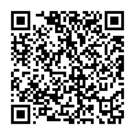 qrcode:https://infos241.com/projet-un-jeune-un-permis-le-cri-de-detresse-des-beneficiaires,9874