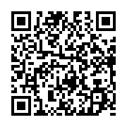 qrcode:https://infos241.com/charles-m-ba-le-refus-de-l-humiliation-la-soif-de-liberte,3082