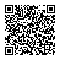 qrcode:https://infos241.com/adieu-cge-vive-enfin-la-transparence-electorale-au-gabon-avec-le,8985