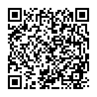 qrcode:https://infos241.com/samsung-travaille-sur-une-batterie-pouvant-se-recharger-en-12,3269