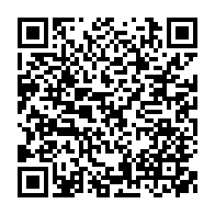 qrcode:https://infos241.com/le-gabon-cree-une-brigade-interministerielle-pour-lutter-contre,1891