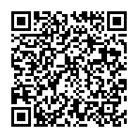 qrcode:https://infos241.com/les-pantheres-du-gabon-se-reprennent-face-a-la-guinee-bissau,10479