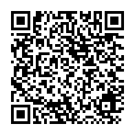 qrcode:https://infos241.com/cybersecurite-les-nouveaux-defis-des-dsi-au-menu-d-un-webinaire,5278