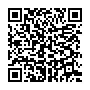 qrcode:https://infos241.com/covid-19-les-autorites-gabonaises-alertent-sur-une-nouvelle,7022