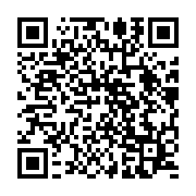 qrcode:https://infos241.com/le-rapport-final-de-l-ue-confirme-les-irregularites-de-la,2371