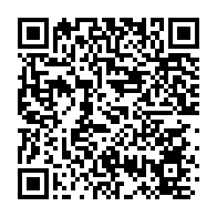 qrcode:https://infos241.com/rene-radembino-coniquet-ancien-president-du-senat-n-est-plus,322