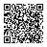 qrcode:https://infos241.com/le-soudan-rompt-ses-relations-avec-les-emirats-apres-des-frappes,2393