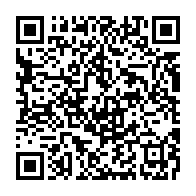 qrcode:https://infos241.com/ali-bongo-prend-langue-avec-ses-nouveaux-ministres-fraichement,3611