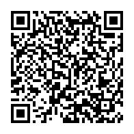 qrcode:https://infos241.com/delestages-a-libreville-2-groupes-electrogenes-d-urgence-et-une,9942