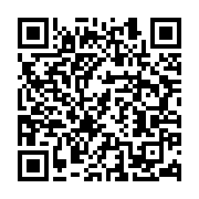 qrcode:https://infos241.com/la-poste-au-gabon-controverses-et-manipulations-politiques,2324