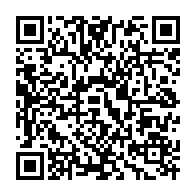 qrcode:https://infos241.com/crise-au-pdg-le-camp-onanga-y-obegue-crie-deja-victoire-prudence,10681