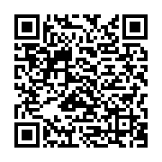 qrcode:https://infos241.com/femme-active-13-avec-oldy-nzamba-makanga-leader-associatif,8914