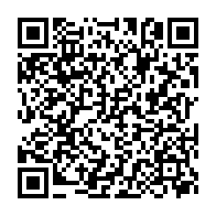 qrcode:https://infos241.com/brice-ndong-et-laurence-ndong-enterrent-la-hache-de-guerre-apres,2311