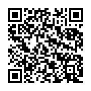 qrcode:https://infos241.com/efficacite-du-gouvernement-ali-bongo-sermonne-a-nouveau-ses,5513