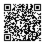 qrcode:https://infos241.com/le-futur-festival-culturel-d-oyem-ambitionne-de-valoriser-l,6083