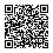 qrcode:https://infos241.com/internet-society-et-facebook-s-associent-pour-etendre-la,3897