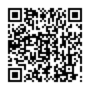 qrcode:https://infos241.com/le-gouvernement-gabonais-envisage-la-creation-d-une-cour,2629