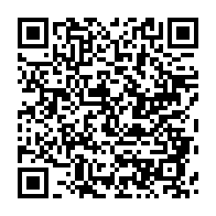 qrcode:https://infos241.com/malgre-leur-evacuation-la-mere-des-triplees-venue-de-port-gentil,7064