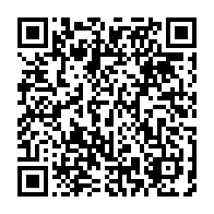 qrcode:https://infos241.com/rdc-le-mausolee-de-patrice-lumumba-vandalise-par-des-inconnus,2219