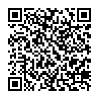 qrcode:https://infos241.com/owendo-une-solution-numerique-pour-securiser-le-transport-urbain,10504