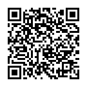 qrcode:https://infos241.com/suspensions-a-la-mairie-de-libreville-akassaga-aurait-il,5395