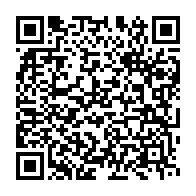 qrcode:https://infos241.com/17-aout-revivez-en-images-la-mini-parade-militaire-organisee-a,5321