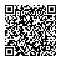 qrcode:https://infos241.com/le-proces-de-101-personnes-arretees-lors-du-20-decembre-debute,684