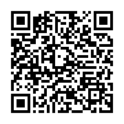 qrcode:https://infos241.com/deces-brutal-de-l-opposant-gabonais-jules-aristide-bourdes,3520