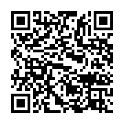 qrcode:https://infos241.com/le-gabon-et-le-pnud-en-guerre-contre-la-corruption-et-le,1006