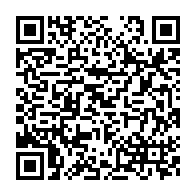 qrcode:https://infos241.com/le-rattachement-des-investissements-publics-au-commissariat,10054